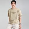 Camiseta de Manga Corta de Algodón Mercerizado con Amoníaco Líquido para Hombre, 240g, Verano 2026, Alta Gama, Lujo Ligero, Delgada, Moderna, Bordada