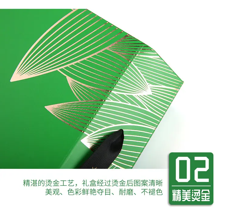 详情_09