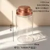 Frasco Sellado de Alta Calidad para Mascotas, Frasco Sellado Transparente de Grado Alimenticio para Té de Flores, Recipiente para Suplementos Domésticos y Productos Secos