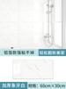 Adesivos de parede de azulejos de banheiro Adesivos de renovação Autoadesivos à prova d'água e umidade Painel de alumínio-plástico Painel de parede de pvc Parede de banheiro