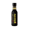 Óleo fragrante de peixe Dragão Dourado molho de ostra vinho de cozinha pílula Zhuang alta frescura molho de soja/padrão dourado molho de soja cru 1.8L/vinagre velho liang fen 500ml
