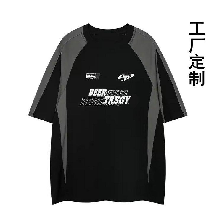 O1CN01c6Kw0Z1Dkpuo3ldbX_!!2671