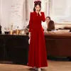Vestido de Noiva Cheongsam Vermelho Melhorado Vestido Longo para Casamento Noivado Sensação de Alto Padrão Armário Banquete Estilo Chinês Outono e Inverno