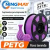 Filamento de Impressão 3D Ningmei Technology PETG básico Leite Limão adequado para T Bamboo Farm 1,75 mm Peso Real 1 kg