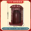 Nicho Budista Colgante de Pared Mesa de Ajuar Mesa de Ajuar para el Hogar Gabinete de Pared para Guanyin Buda Mesa de Ajuar Gabinete de Santuario Colgador de Colgantes