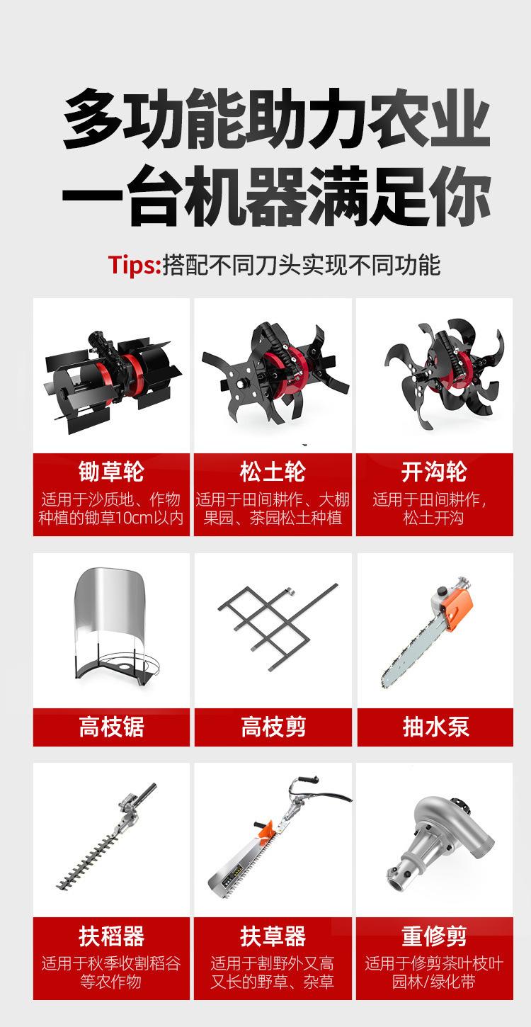 详情图片_11.jpg