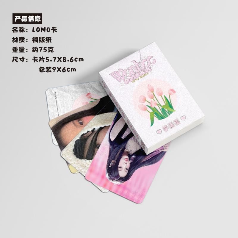 李沅禧小卡 (5).jpg