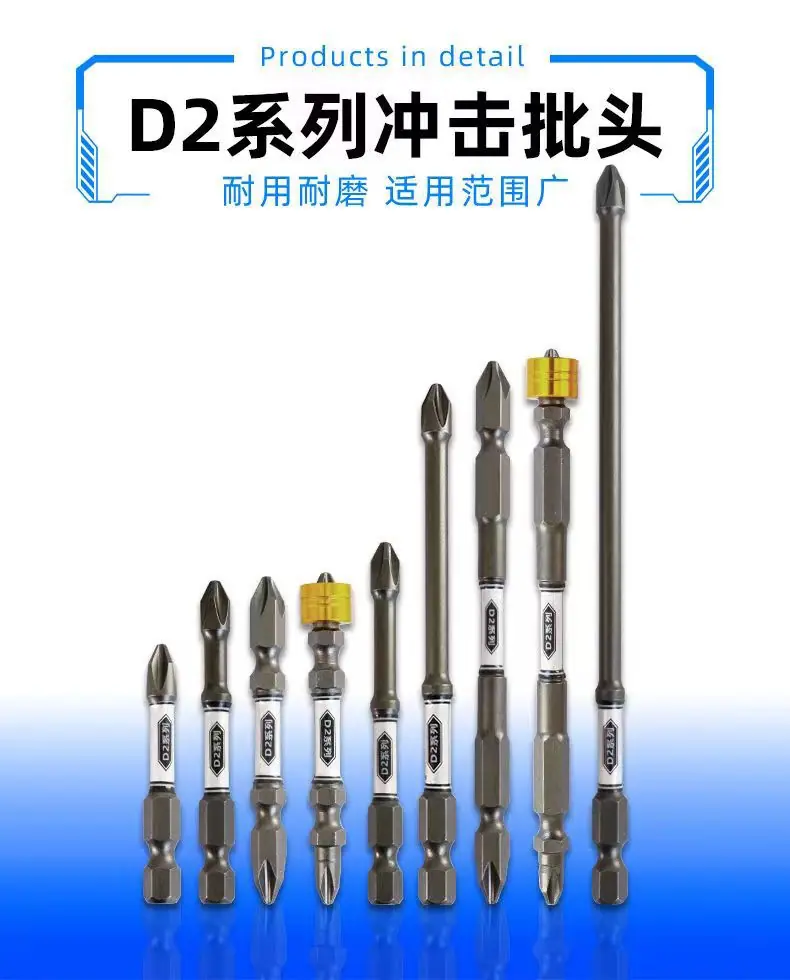 详情页-01