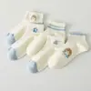 Meias Femininas Curtas Novo Estilo, Meias Femininas Finas de Verão e Primavera Tipo Barco, Meias Baixas Fofas Japonesas, Meias Curtas Brancas com Desenho