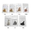 Grueso retención de color dorado grueso galvanoplastia clip bola cuerda para gafas simple cadena dorada para gafas cadena colgante (80 cuentas)