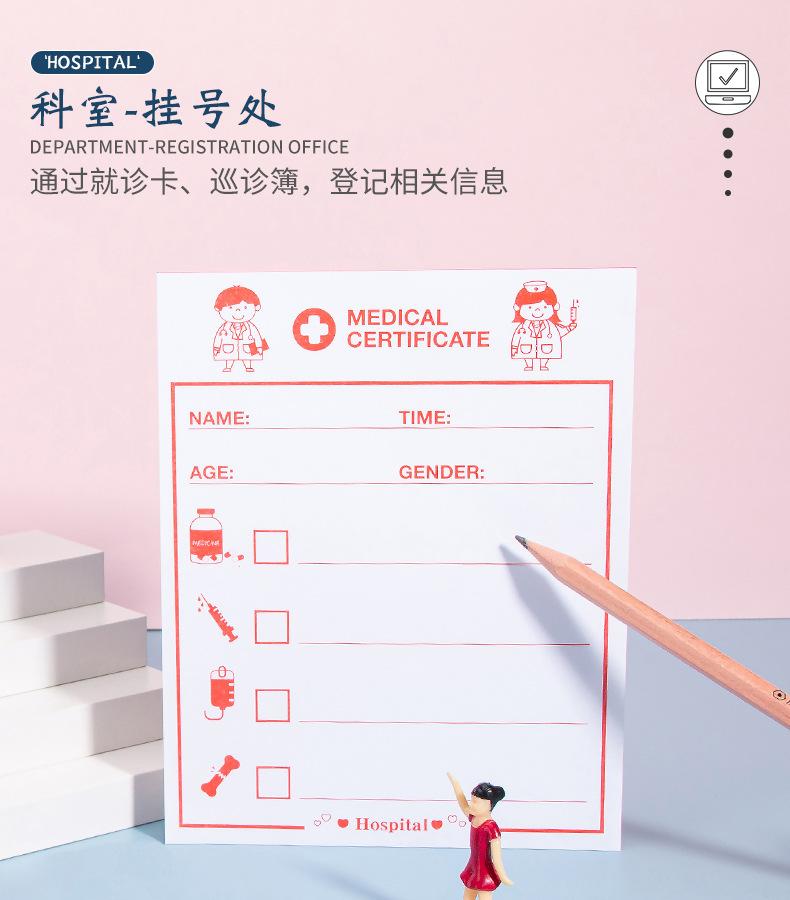 详情_07.jpg