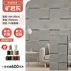 Luz PU anillo anual madera piedra pared de fondo componente de cemento ladrillo decoración retro piedra cultural redonda verdadera ladrillo pared exterior