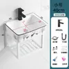 Lavabo de Pared Integrado con Cuba de Cerámica para Apartamentos Pequeños, Soporte Simple de Acero Inoxidable, Lavabo de Balcón