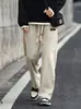 Pantalones de Estilo Especial para Hombre Primavera y Otoño 2026 Nuevos Rectos Holgados Buena Caída Pantalones Deportivos Sin Planchar Cómodos Casuales Largos