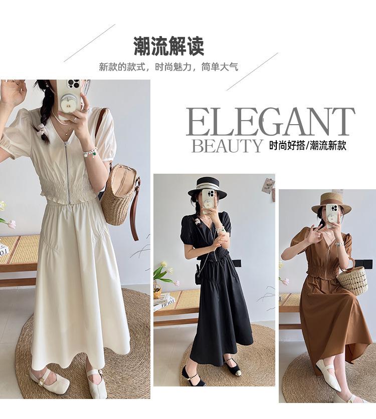 Cross-border, online source, distribution 2024 spring and summer autumn, skirts, new styles, streets, trends, age reduction, small, explosive, European goods, network red, sportswear, leisure sports, temperament leisure, fashion popular, new spring and summer autumn clothing, spring and summer autumn women's clothing, fashion suits, women's suits, women's sportswear, women's two-piece, hoodie suit, Suit, leisure suit, spring summer autumn suit women's dress, fashion suit, salt department, leisure suit, women's dress 2024, everything, design sense, niche, foreign style, European goods, Ali International Station, cross-border procurement跨境淘货源分销2024春夏秋季裙子新款街头潮流减龄小个子爆款欧货网红款运动套装休闲运动气质休闲时尚流行新款春夏秋装春夏秋装女装时尚套装套装女装春夏秋季套装女套装女女士运动服女装两件套套装卫衣套装休闲套装春夏秋季套装女装时尚套装盐系休闲套装女装2024百搭设计感小众洋气欧货阿里国际站跨境采购