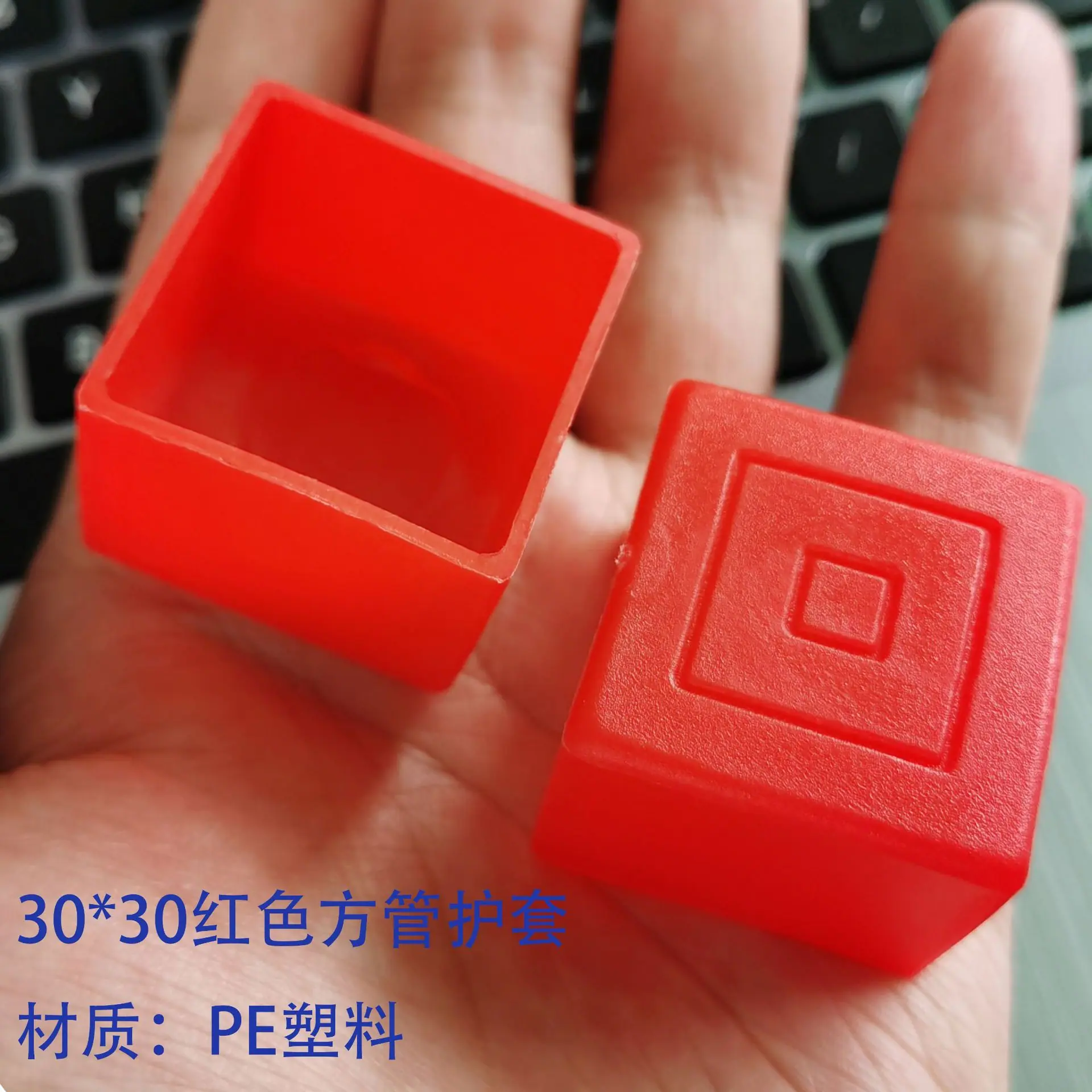 30方红.jpg