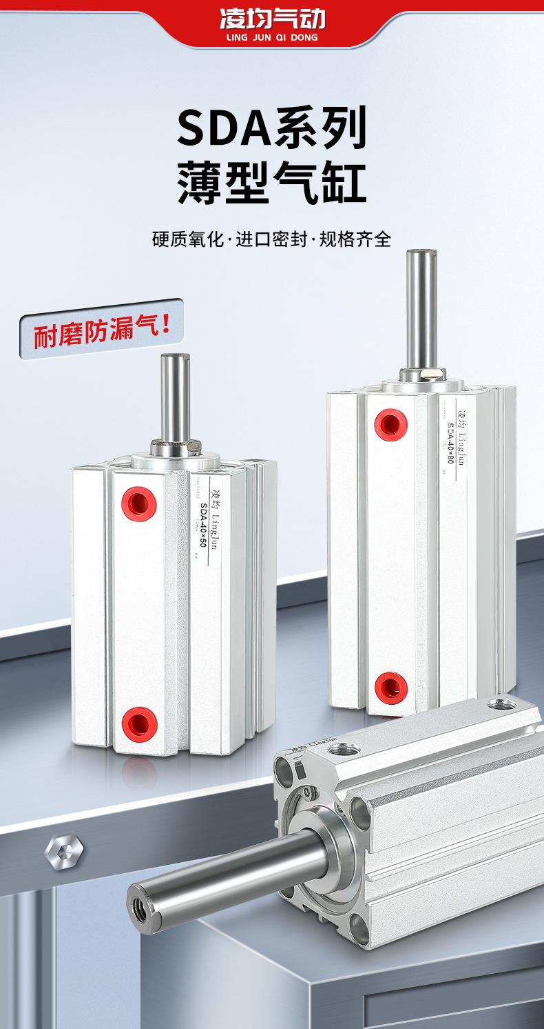 详情页02_01.jpg