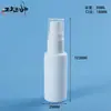 100ml110ml120ml Botella de Loción Botella de Plástico para Esencia HDPE Botella de Agua Emulsionada para Químicos de Uso Diario