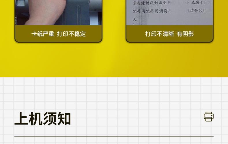 全页_09.jpg