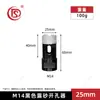 Esmeril angular M14 de fábrica especial broca diamantada soldada fuerte abridor de agujeros mármol placa de roca concreto lote