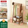 Perchero de bambú no macizo Perchero para ropa de pie para dormitorio Hogar Perchero para habitación Simple Hotel Perchero para secar ropa
