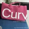 2026 Nova Bolsa Casual Transfronteiriça Bolsa de Tricô de Grande Capacidade Bolsa de Mão Bolsa de Ombro Único Feminina Bolsa Transversal Bolsa Tote para o Trabalho