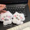 Nuevo Colgante de Felpa Suave, Llavero Lindo de Dibujos Animados, Muñeco Compañero Escolar, Adorno Decorativo para Mochila