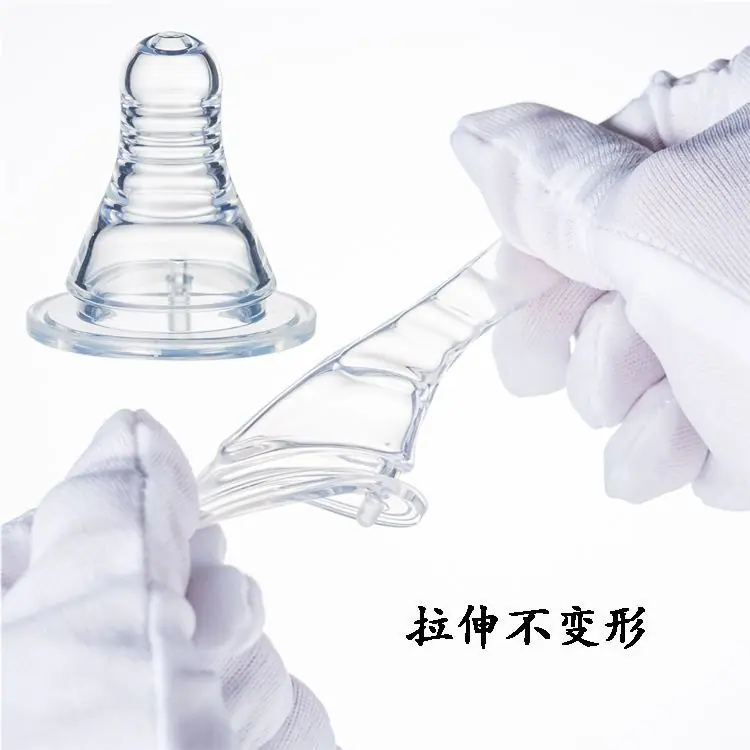 轻标口母乳详情页8.jpg