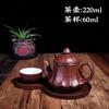 Olla de arcilla púrpura suministro directo de fábrica Hotel restaurante Olla de sopa Kung Fu juego de tres piezas con malla de acero inoxidable olla para estofar sopa olla para sopa al vapor