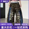 Comercio Exterior Calle Principal Americana Pantalones Camuflaje Otoño Nuevo Sueltos Retro Pierna Recta Pantalones Frescos Estilo Japonés Pantalones Largos Jeans Hombre