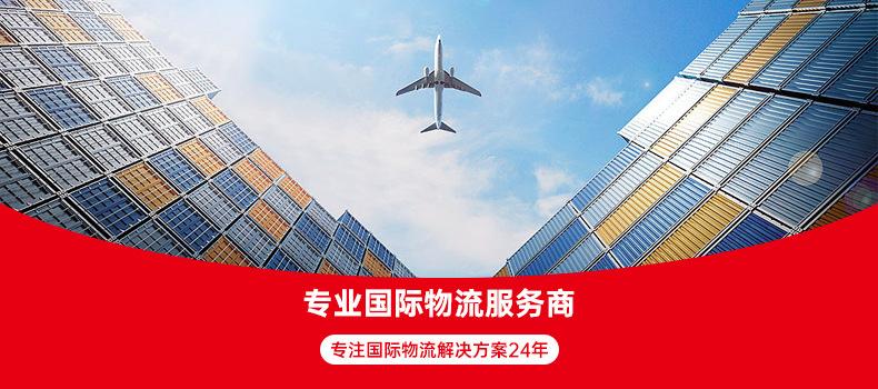 详情页-2_01.jpg