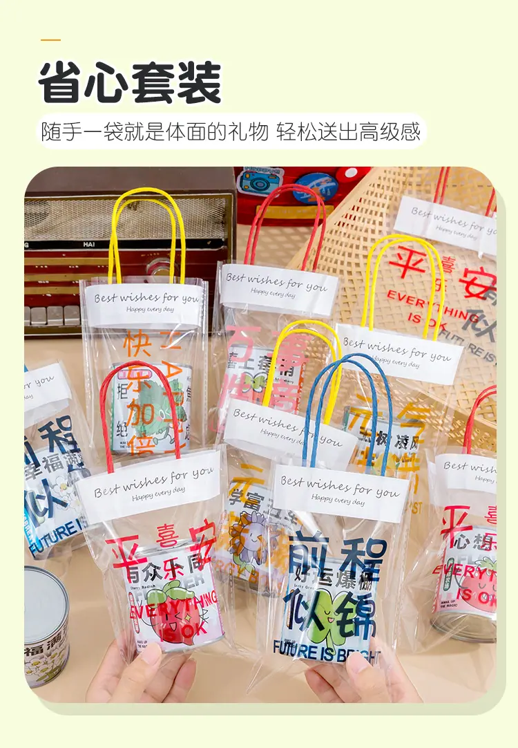 创意盘栽_05.jpg