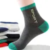 Calcetines seleccionados cuidadosamente calcetines cortos para hombre calcetines de verano antiolor absorción de sudor de tubo corto calcetines finos de corte bajo invisibles para tobillo calcetines para hombre estilo coreano