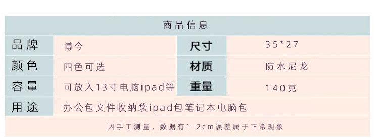 未标题-1-恢复的_01.jpg