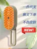 Peine Rociador Inteligente para Mascotas, Cepillo Rociador Limpiador y Desenredante para Gatos y Perros, Vapor Anti-Pelo Suelto, Recargable, Suministros Automáticos para Mascotas