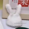 Bonito Min Sombrero de Lana Sombrero de Té con Leche Sombrero de Muñeco de Peluche Guante de Punto Sombrero Decorativo para Muñeca DIY