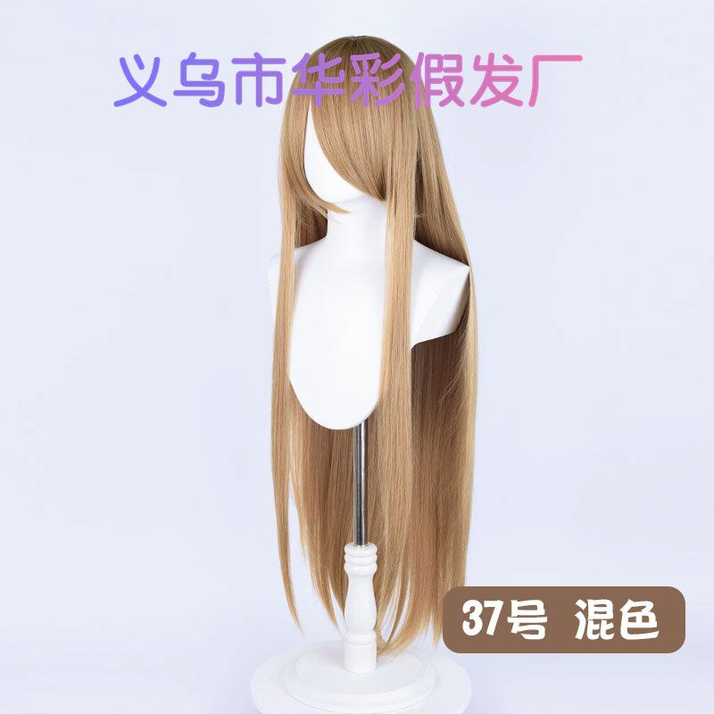 37号混色-LW003EF68