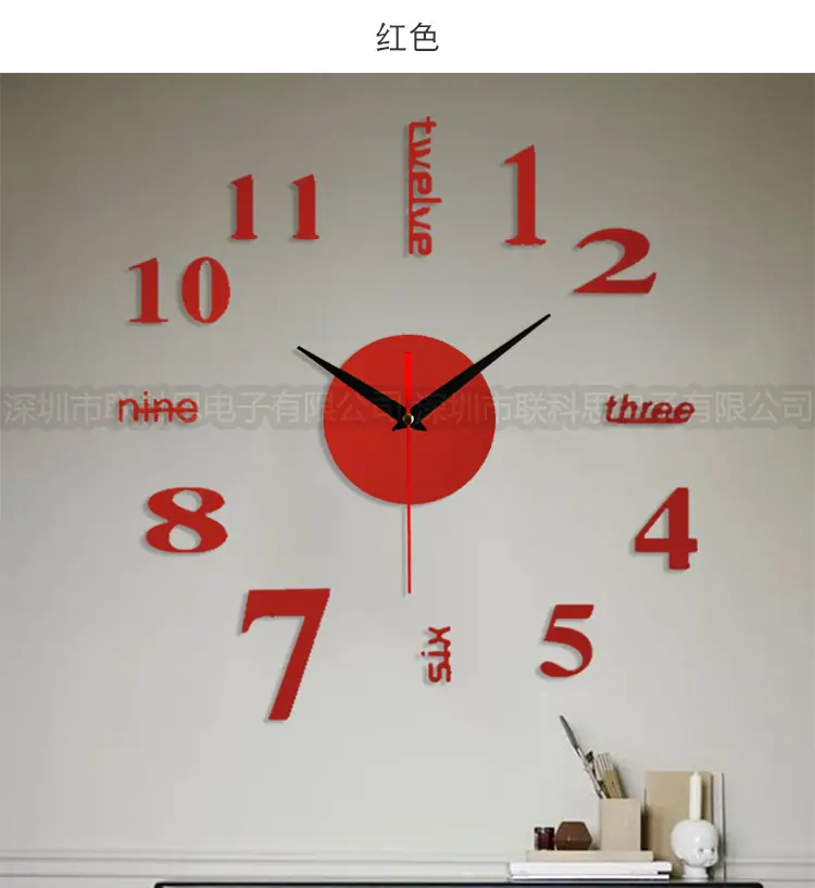 新DIY小7详情_14.jpg