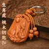 Chaveiro Colar Pingente Zodiaco Madeira de Pessegueiro Rato Boi Tigre Coelho Dragão Cobra Cavalo Ovelha Macaco Galo Cão Porco