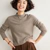Suéter de cachemira de punto para otoño e invierno de primera línea, suéter de cachemira para mujer, camisa de capa base, top ajustado de color liso que combina con todo.