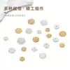 Cuentas Espaciadoras Chapadas en Oro Real de 18 Quilates que Conservan el Color Pulsera de Perlas Accesorios Hechos a Mano DIY Pulsera Collar Base de Flor Accesorios de Joyería