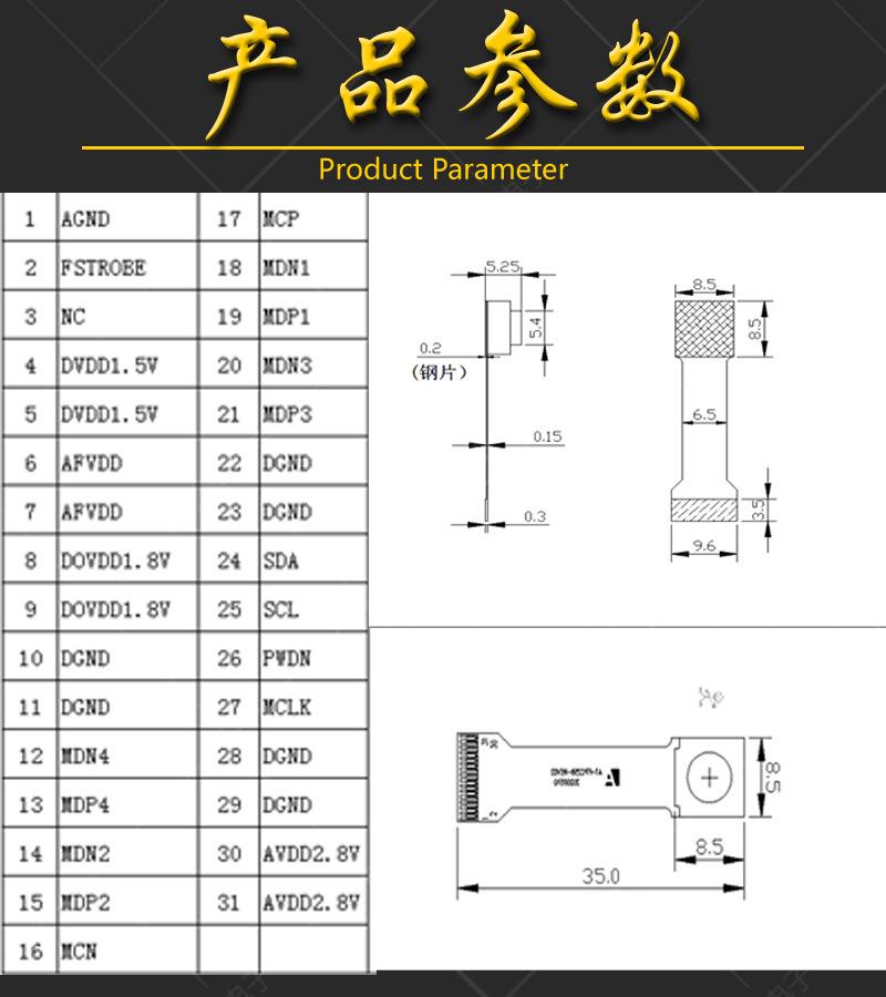 详情06 拷贝.png
