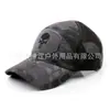 Boné de esportes ao ar livre de origem transfronteiriça boné de beisebol camuflado tático boné com bordado de píton boné camuflado CS
