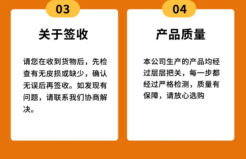 塑料封MA-PS6021详情_16.jpg