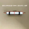 Rodillo etiquetador, rodillo de aleación de aluminio, rueda correctora, rueda de etiquetado, anillo de goma de posicionamiento para máquina etiquetadora, rodillo de aluminio resistente al desgaste, soporte de descarga