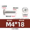 Tornillo de cabeza plana Phillips de acero inoxidable 304 con borde invertido y ranura cruzada para mueble de noche, M3M4-M8