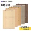 Persianas enrollables de bambú suben y bajan parasol exterior protección solar Balcón sala de té B&B mampara cortina de bambú estilo chino parasol a medida