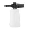 Máquina Lavadora de Autos Lavor Modelo Nuevo Serie K Transfronteriza Botella Pulverizadora de Espuma de Alta Presión Pistola de Espuma Recipiente para Espuma Botella Pulverizadora de Lavado de Autos de Baja Presión