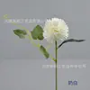 Flor Artificial Bola Crisantemo Tallo Único Bola de Flor de Seda Crisantemo Ping Pong Flor Artificial Venta Caliente Transfronteriza Decoración de Boda Arreglo Floral