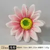 Accesorios para el Cabello de Girasol y Margarita Simulados Pasador Adornos de Flores Corona de Flores Hanfu Accesorios para Caja de Regalo Arreglo Floral Hecho a Mano DIY Floristería